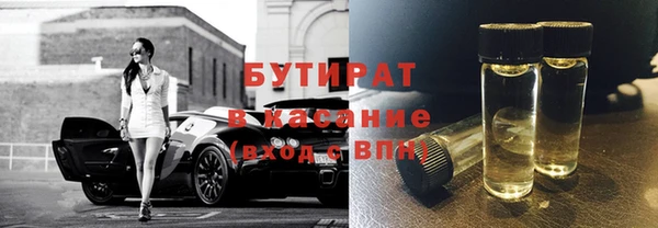 крисы Дмитровск