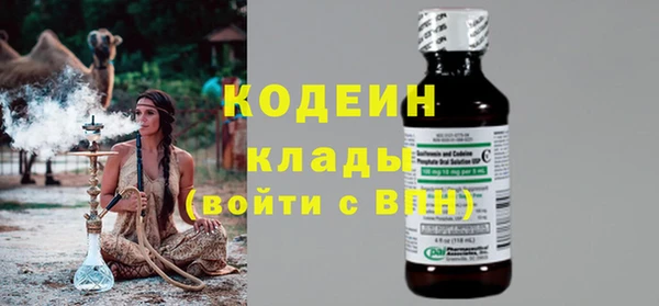 крисы Дмитровск