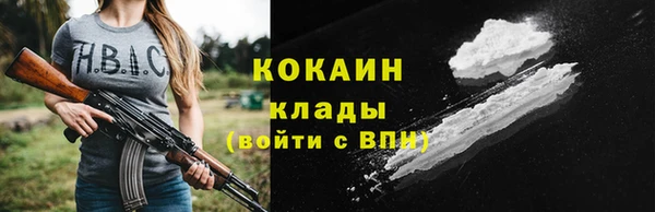 mdma Дмитров