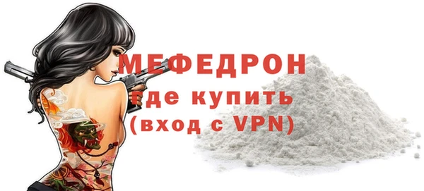mdma Дмитров