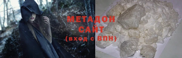 крисы Дмитровск