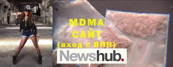 mdma Дмитров