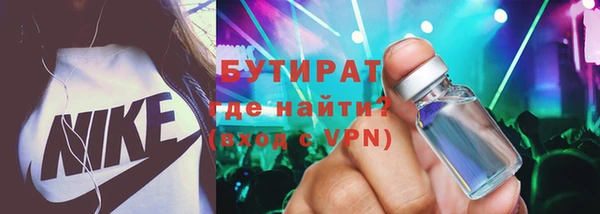 кристаллы Дмитриев