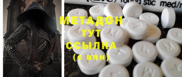 крисы Дмитровск