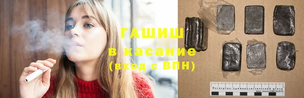 mdma Дмитров