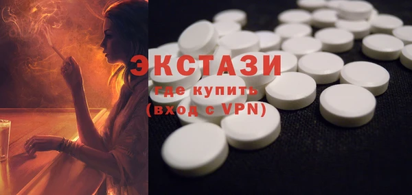 крисы Дмитровск