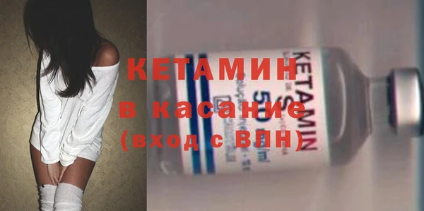 кристаллы Дмитриев