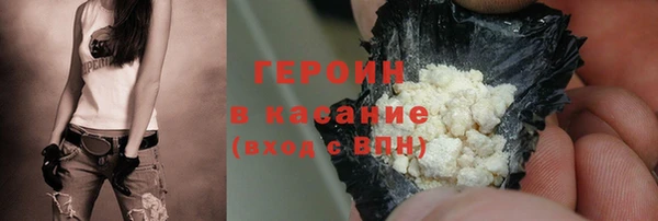 кристаллы Дмитриев