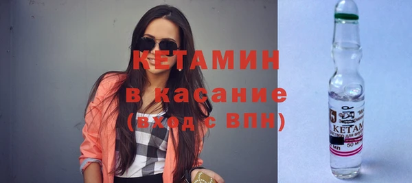 mdma Дмитров