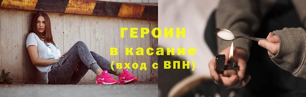 крисы Дмитровск