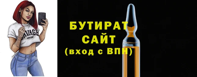 крисы Дмитровск