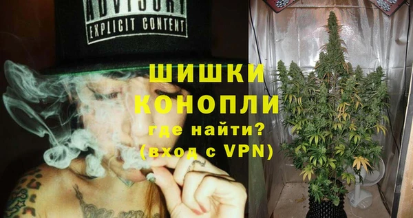 mdma Дмитров