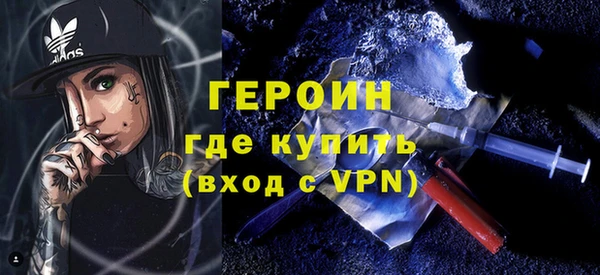 кристаллы Дмитриев