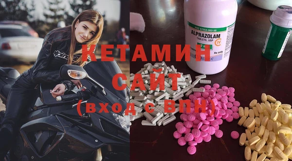 крисы Дмитровск