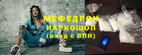 mdma Дмитров