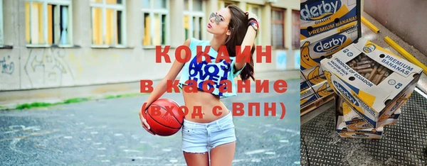 кристаллы Дмитриев