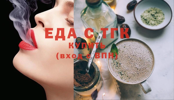 mdma Дмитров