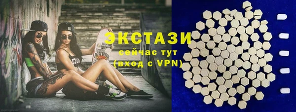 крисы Дмитровск