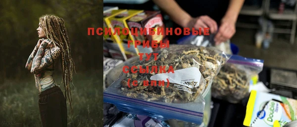 mdma Дмитров