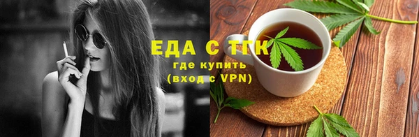 mdma Дмитров