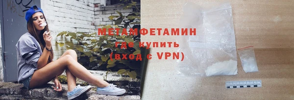 крисы Дмитровск